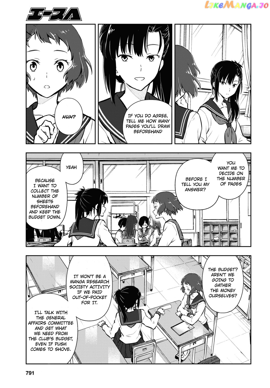 Hyouka - Manga chapter 93 - page 9