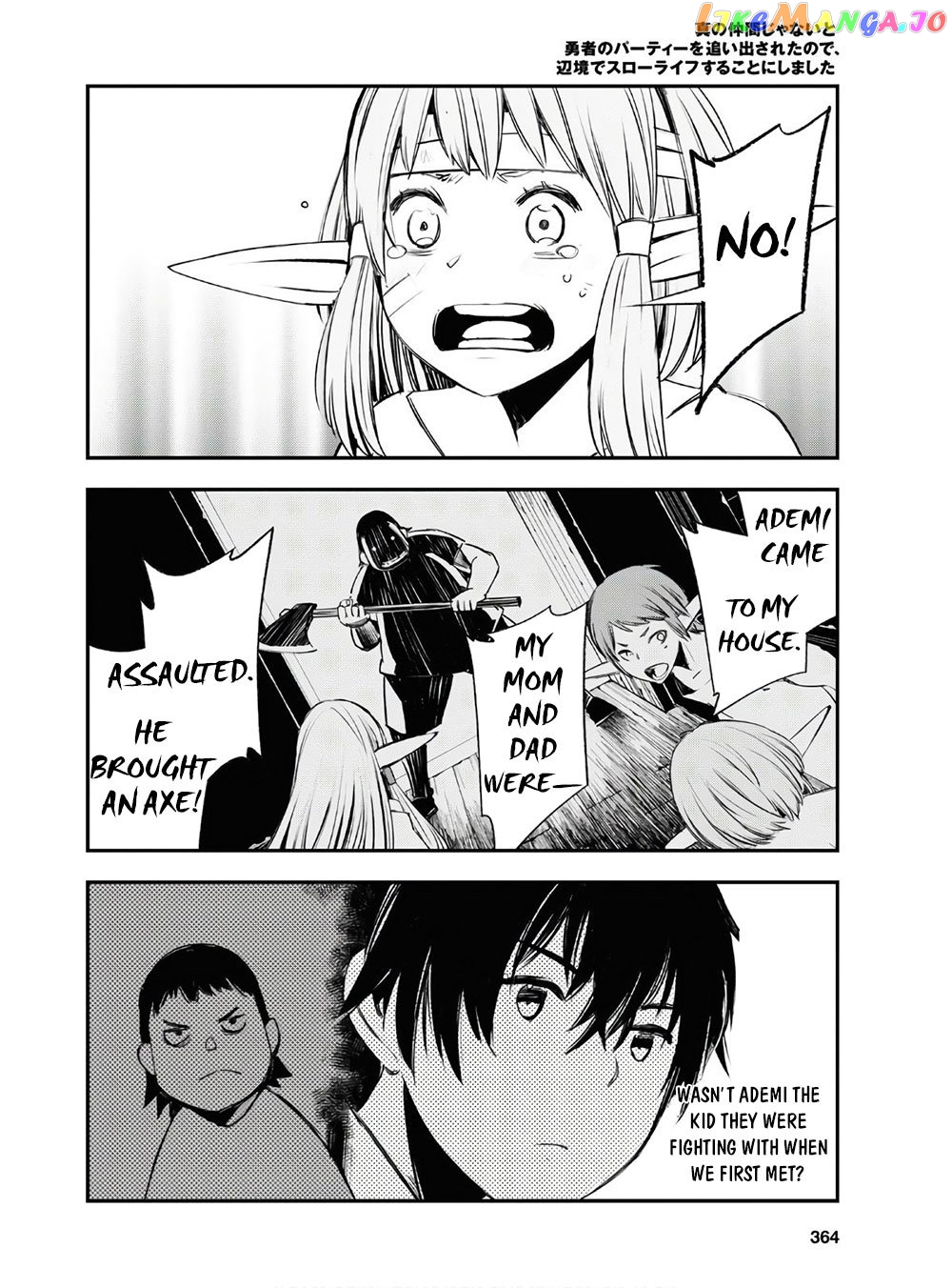 I Was Kicked out of the Hero’s Party Because I Wasn’t a True Companion so I Decided to Have a Slow Life at the Frontier chapter 23 - page 15