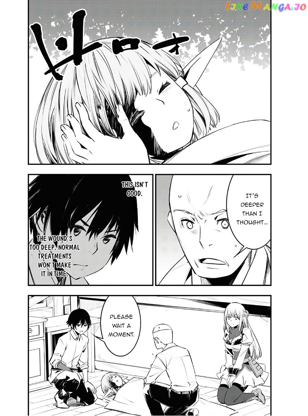 I Was Kicked out of the Hero’s Party Because I Wasn’t a True Companion so I Decided to Have a Slow Life at the Frontier chapter 23 - page 7