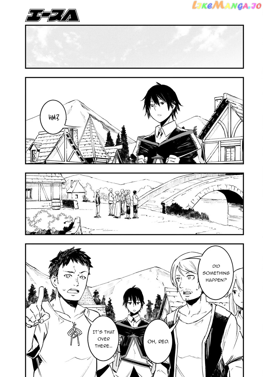 I Was Kicked out of the Hero’s Party Because I Wasn’t a True Companion so I Decided to Have a Slow Life at the Frontier chapter 40 - page 4