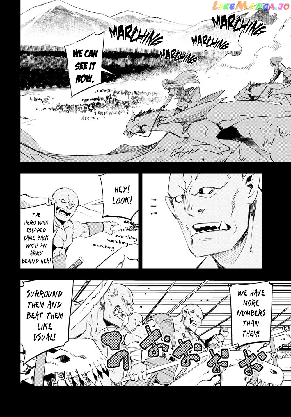 I Was Kicked out of the Hero’s Party Because I Wasn’t a True Companion so I Decided to Have a Slow Life at the Frontier chapter 14 - page 22