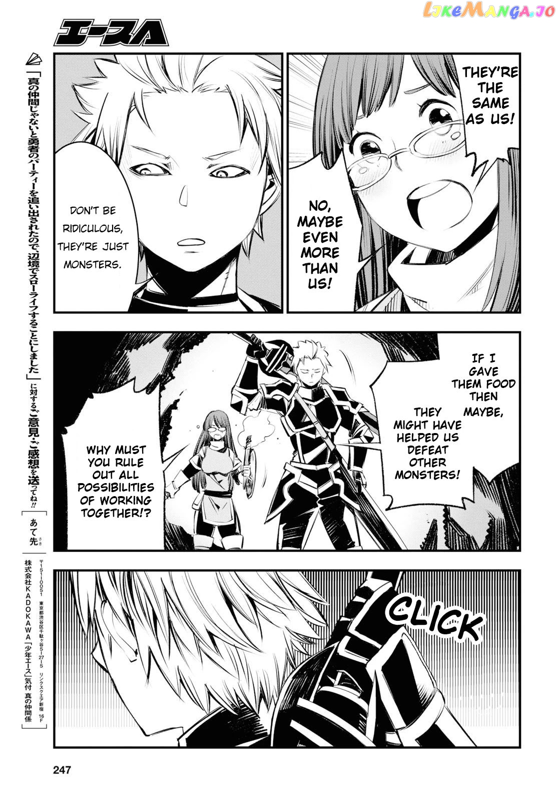 I Was Kicked out of the Hero’s Party Because I Wasn’t a True Companion so I Decided to Have a Slow Life at the Frontier chapter 21 - page 30
