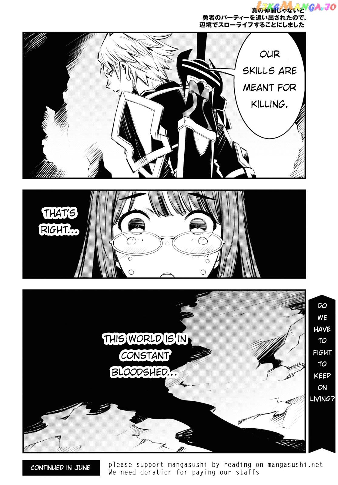I Was Kicked out of the Hero’s Party Because I Wasn’t a True Companion so I Decided to Have a Slow Life at the Frontier chapter 21 - page 31
