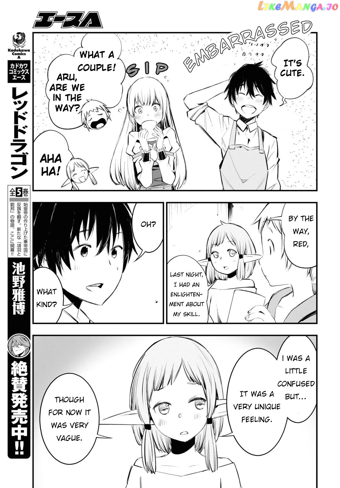 I Was Kicked out of the Hero’s Party Because I Wasn’t a True Companion so I Decided to Have a Slow Life at the Frontier chapter 21 - page 6