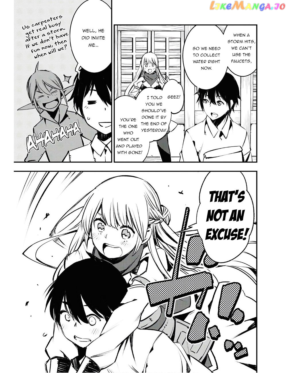 I Was Kicked out of the Hero’s Party Because I Wasn’t a True Companion so I Decided to Have a Slow Life at the Frontier chapter 22 - page 6