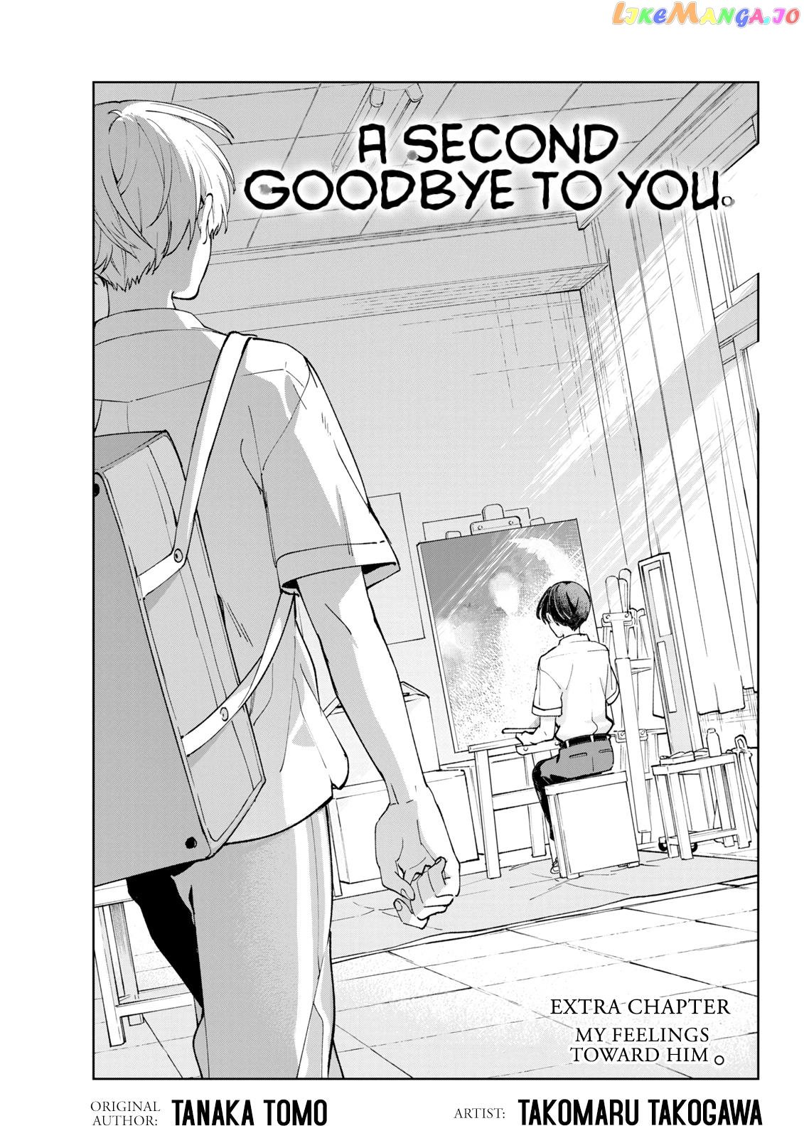 A Second Goodbye to You. chapter 5 - page 1