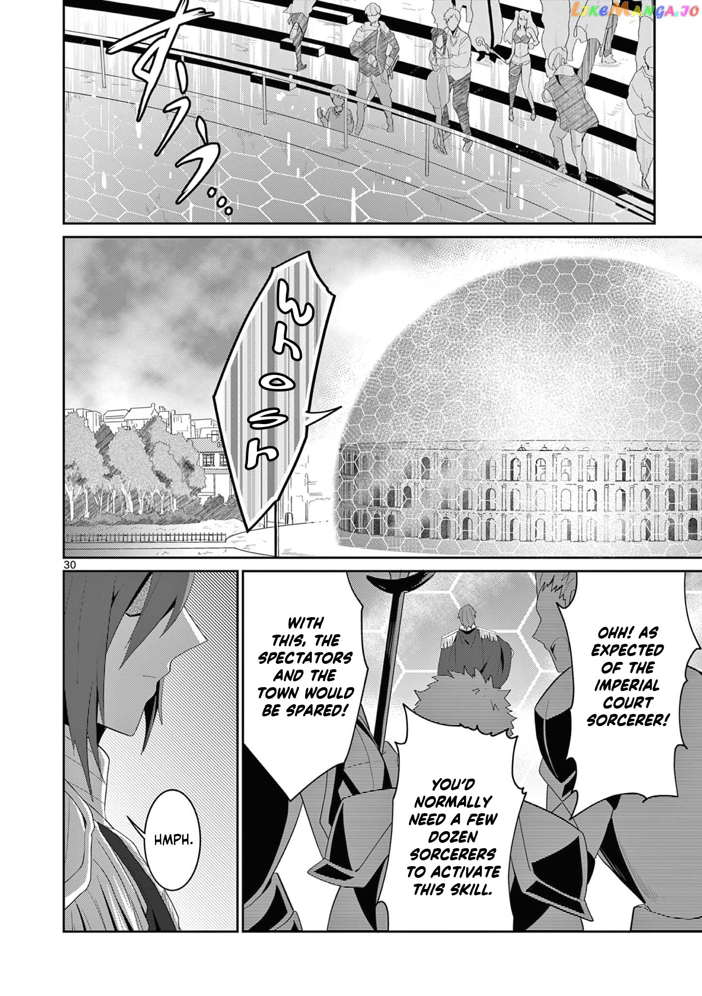 Onna dakara, to Party wo Tsuihou Sareta no de Densetsu no Majo to Saikyou Tag wo Kumimashita chapter 16.3 - page 10