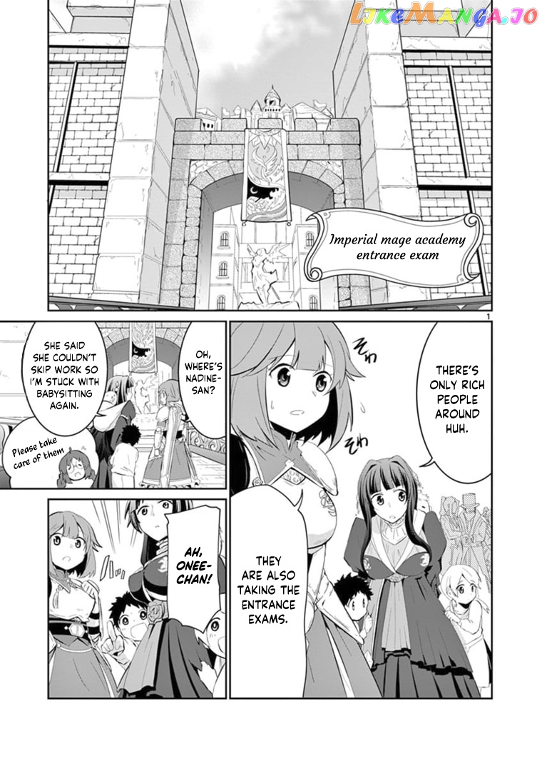 Onna dakara, to Party wo Tsuihou Sareta no de Densetsu no Majo to Saikyou Tag wo Kumimashita chapter 5.3 - page 2