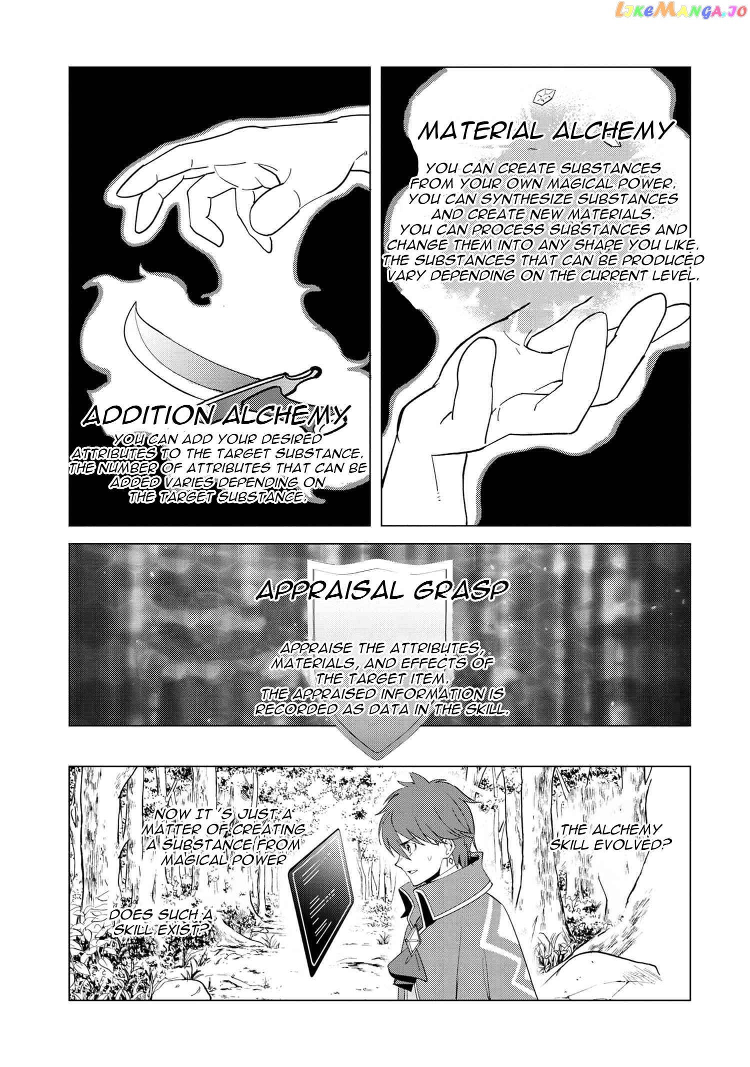 Souzou Renkinjutsushi wa Jiyuu wo Ouka suru: Kokyou wo Tsuihou saretara chapter 1.3 - page 10