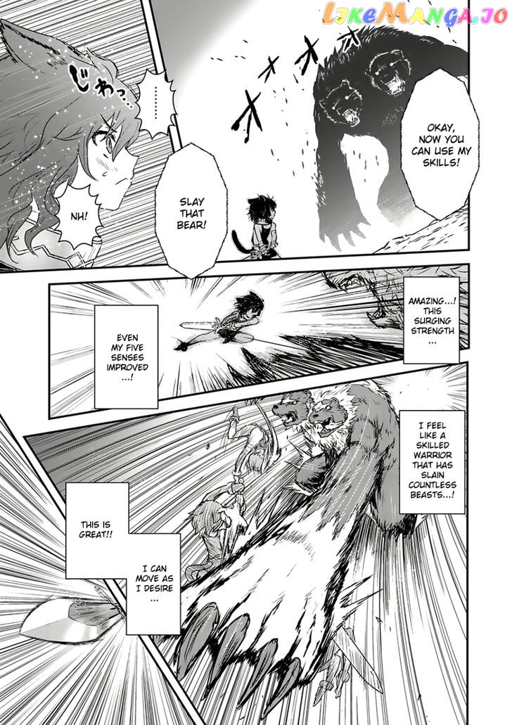 Tensei Shitara Ken deshita chapter 1 - page 22