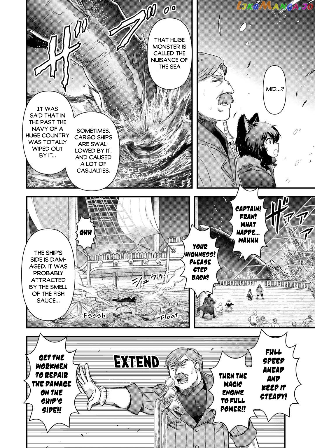 Tensei Shitara Ken deshita chapter 44 - page 6