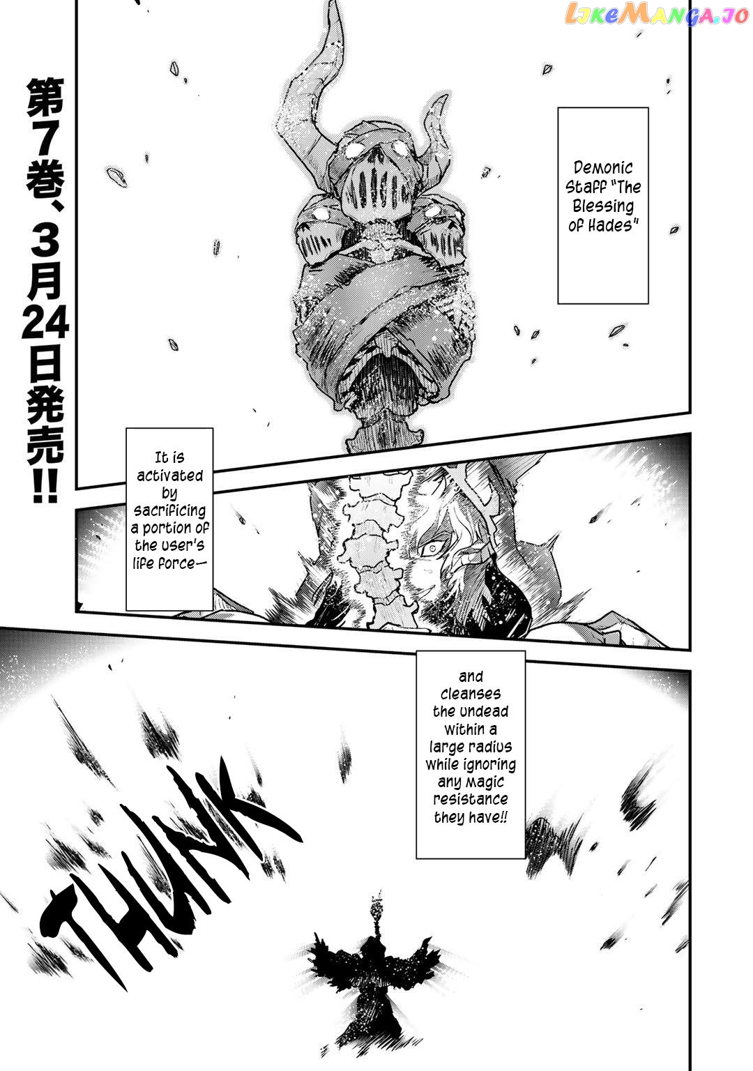 Tensei Shitara Ken deshita chapter 36 - page 2