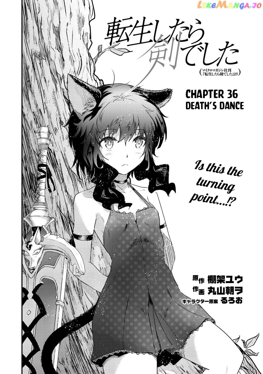 Tensei Shitara Ken deshita chapter 36 - page 3