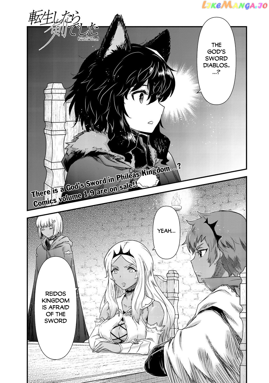 Tensei Shitara Ken deshita chapter 48 - page 2