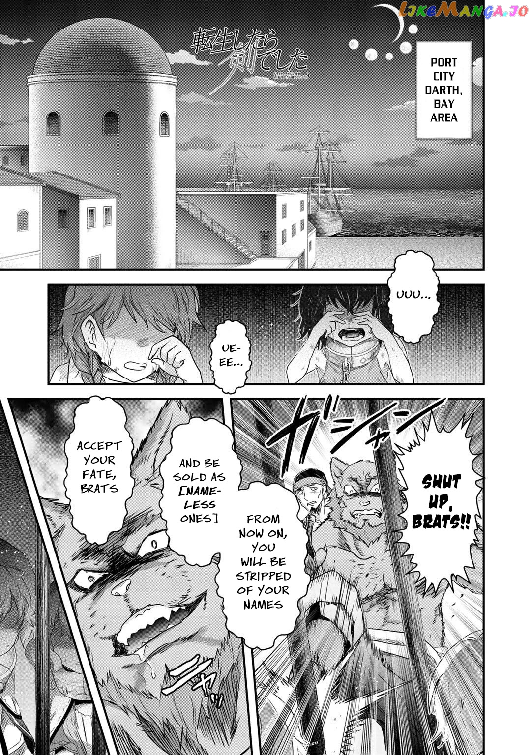 Tensei Shitara Ken deshita chapter 42.1 - page 2