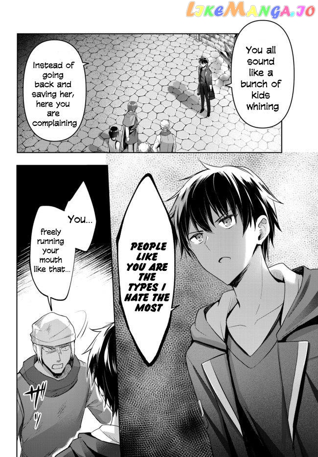 Yuusha Party O Oida Sareta Kiyou Binbou chapter 1.2 - page 6