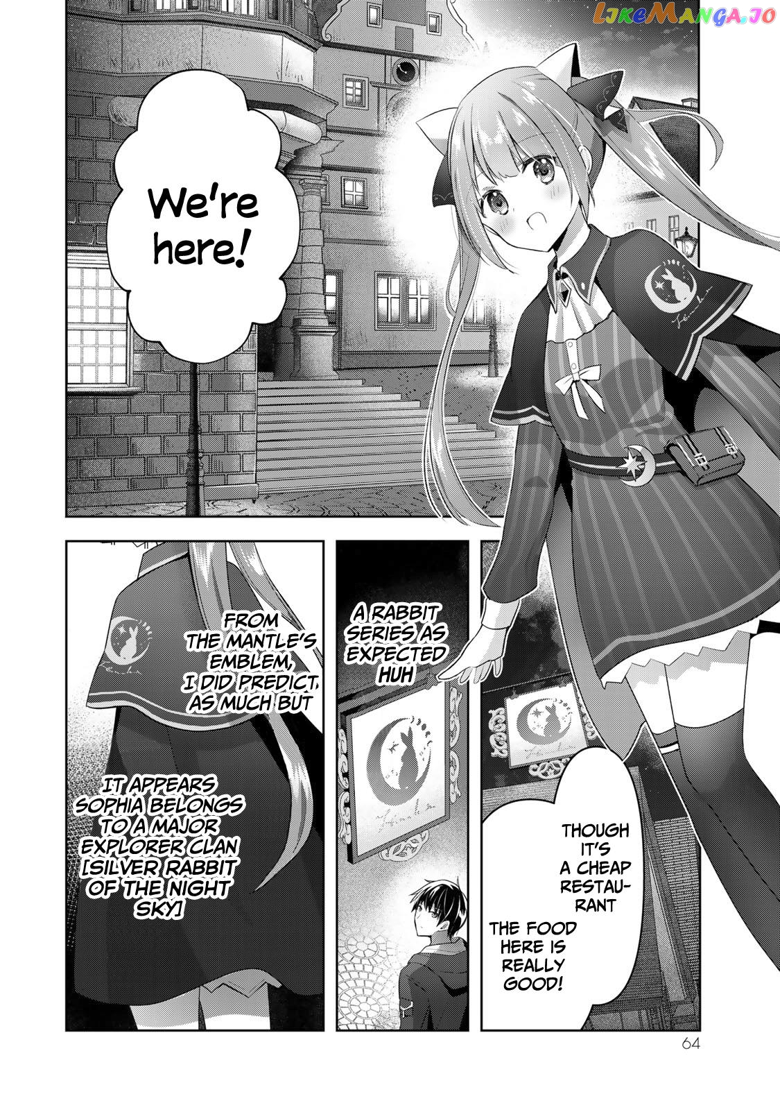 Yuusha Party O Oida Sareta Kiyou Binbou chapter 2 - page 21