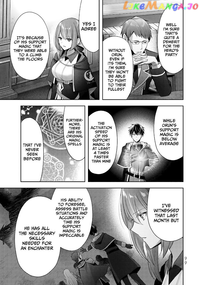 Yuusha Party O Oida Sareta Kiyou Binbou chapter 3 - page 20