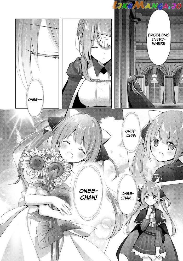 Yuusha Party O Oida Sareta Kiyou Binbou chapter 3 - page 27