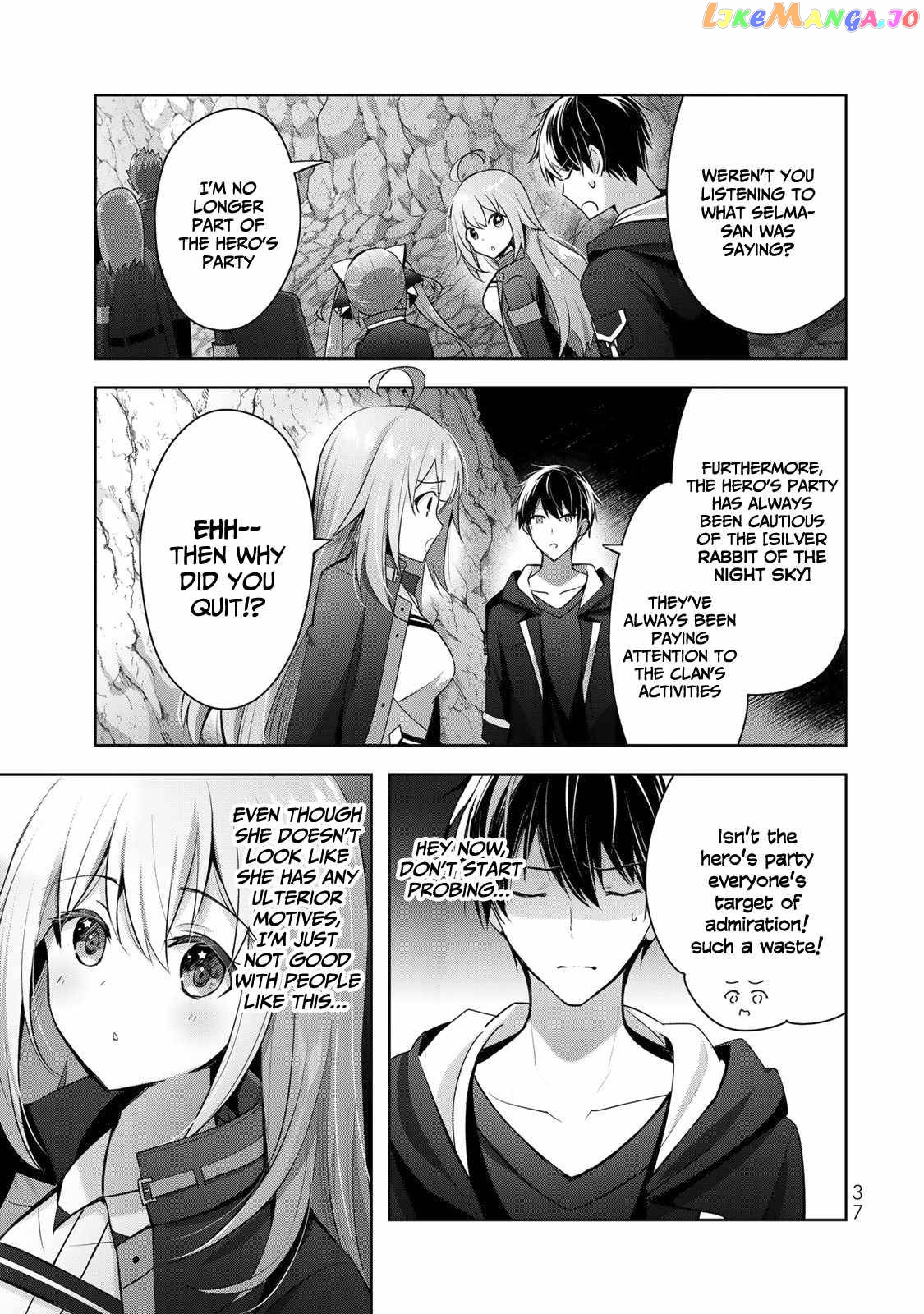 Yuusha Party O Oida Sareta Kiyou Binbou chapter 5 - page 4