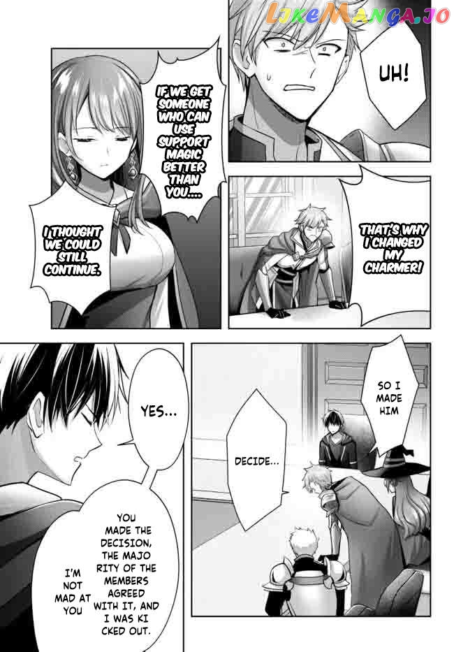 Yuusha Party O Oida Sareta Kiyou Binbou chapter 15.3 - page 4