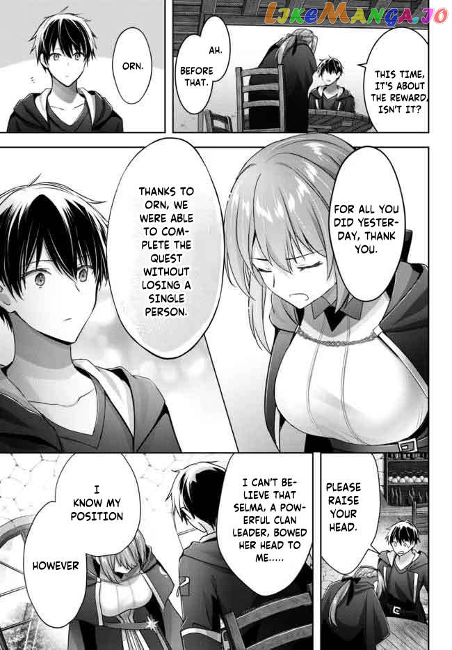 Yuusha Party O Oida Sareta Kiyou Binbou chapter 16.1 - page 3