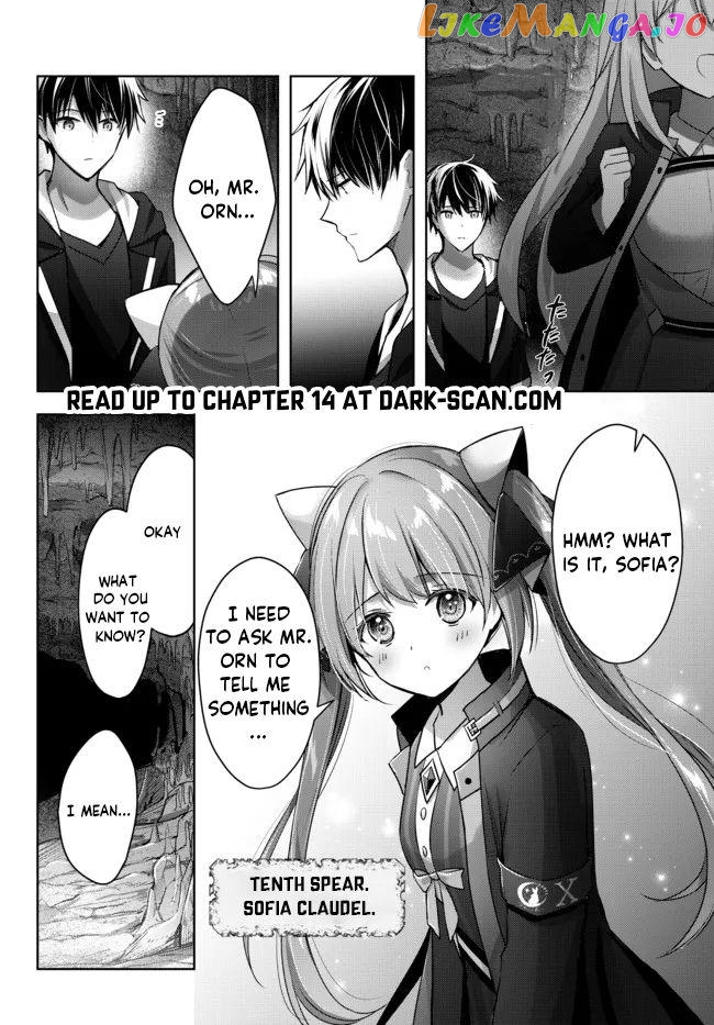 Yuusha Party O Oida Sareta Kiyou Binbou chapter 10.1 - page 7