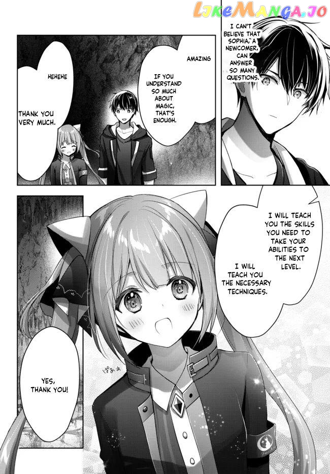 Yuusha Party O Oida Sareta Kiyou Binbou chapter 10.2 - page 4