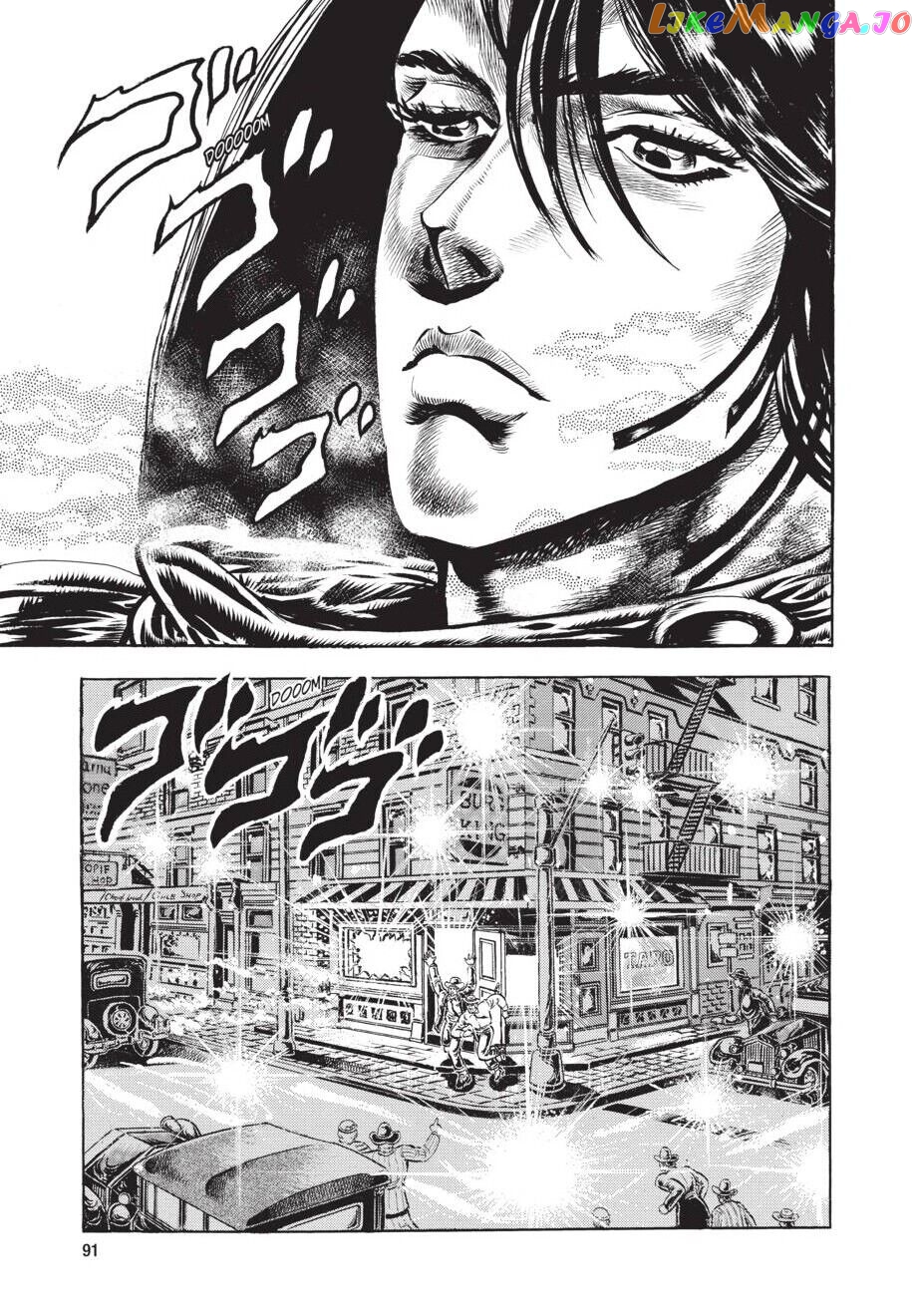 Jojo's Bizarre Adventure Part 2: Battle Tendency chapter 1 - page 10