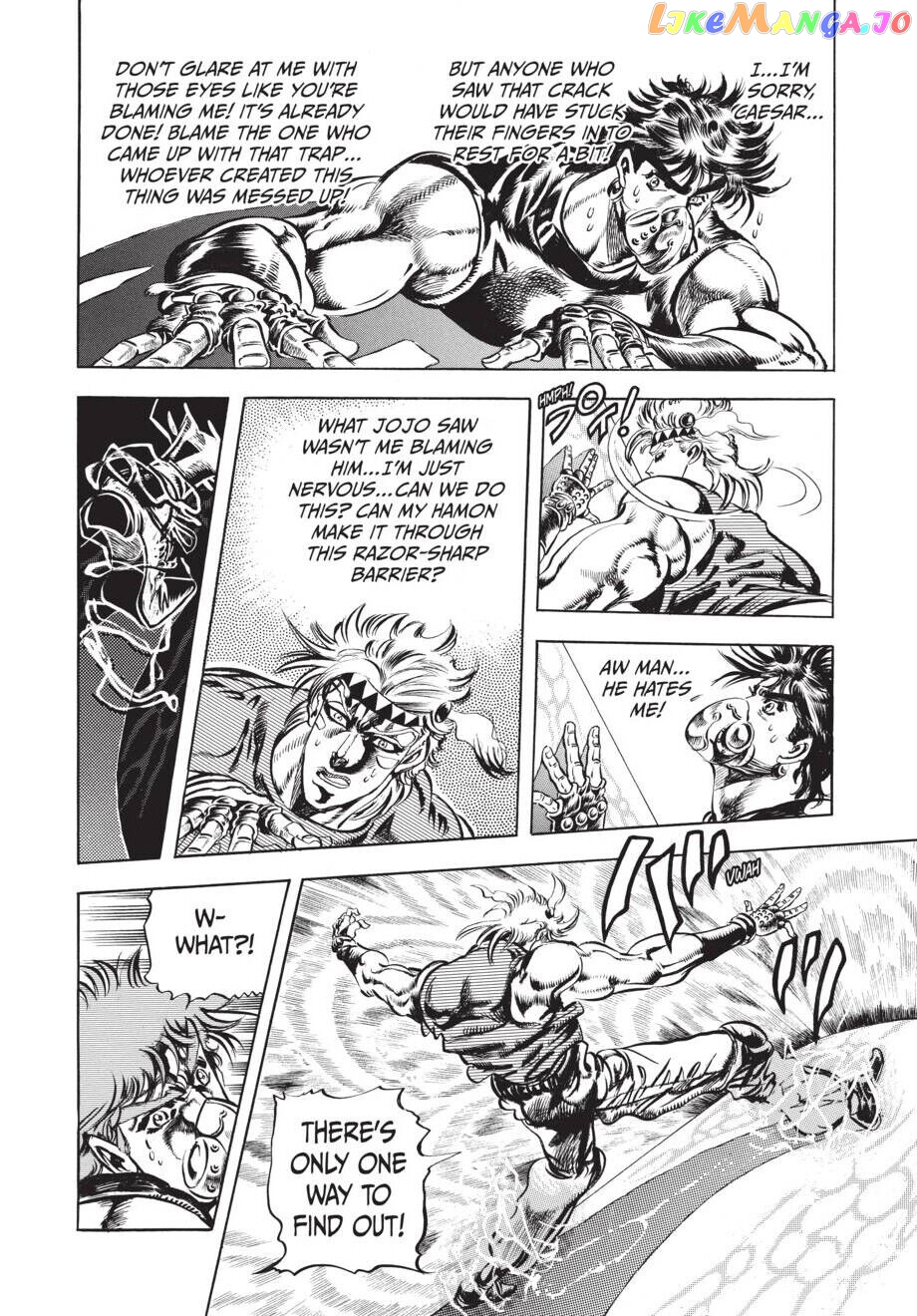 Jojo's Bizarre Adventure Part 2: Battle Tendency chapter 30 - page 5