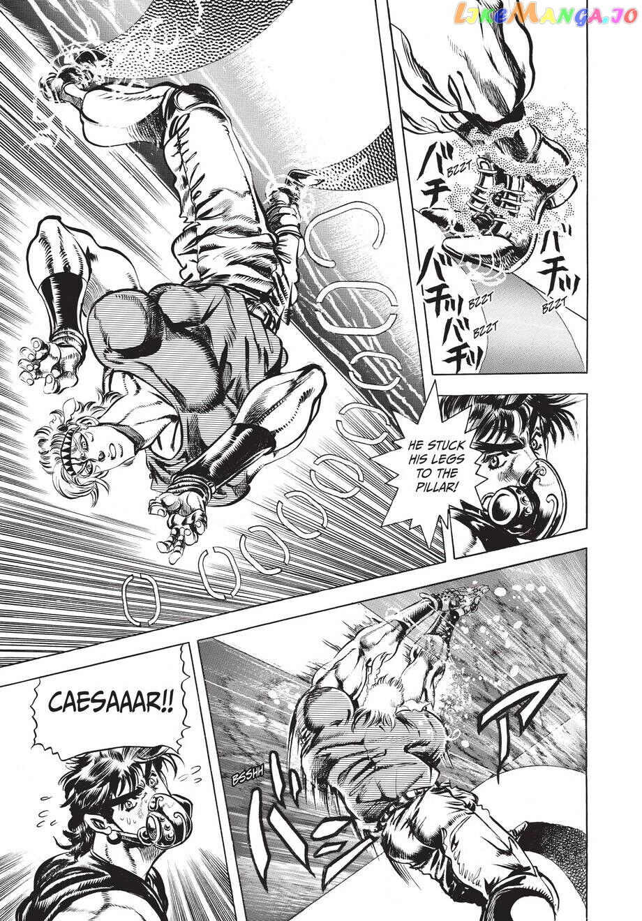 Jojo's Bizarre Adventure Part 2: Battle Tendency chapter 30 - page 6