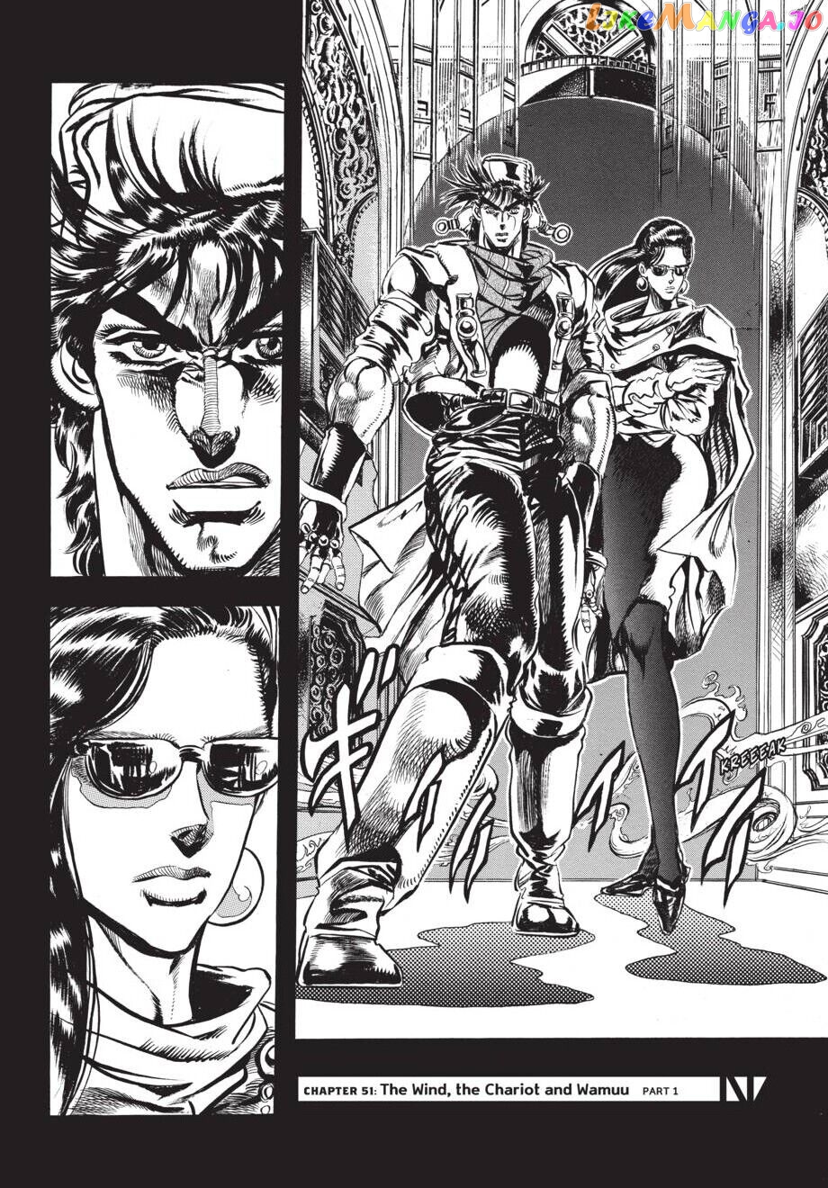 Jojo's Bizarre Adventure Part 2: Battle Tendency chapter 51 - page 3