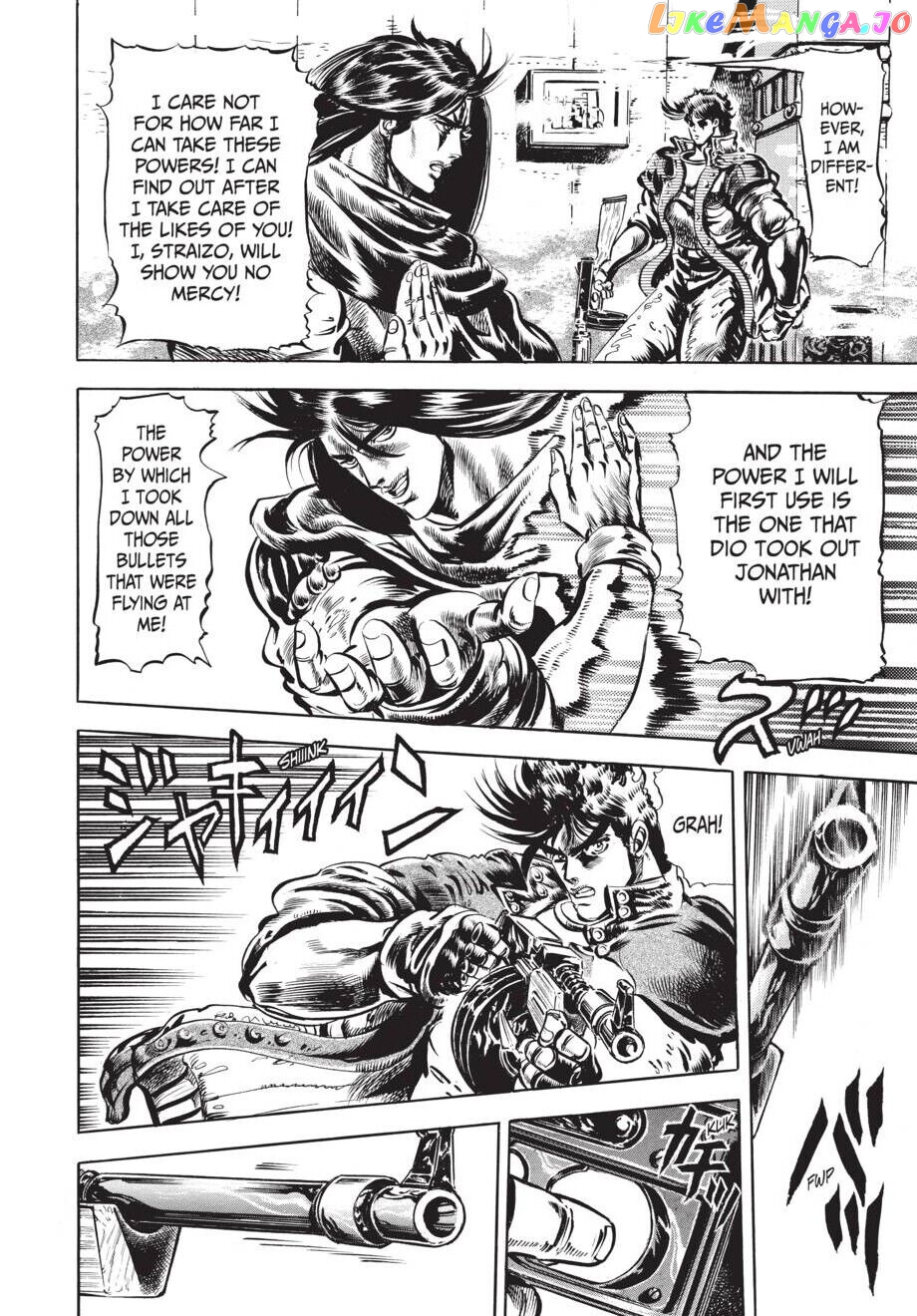 Jojo's Bizarre Adventure Part 2: Battle Tendency chapter 3 - page 13