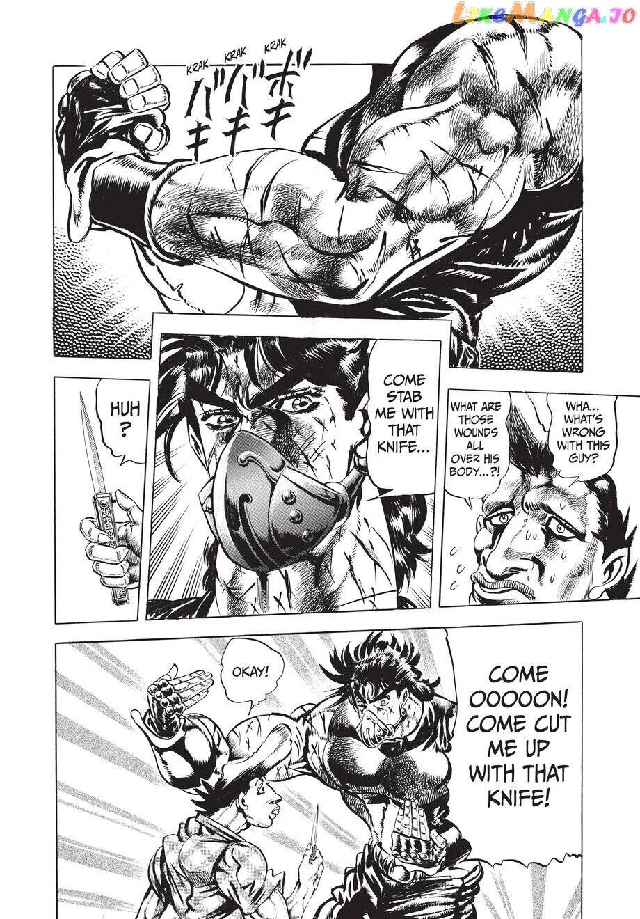 Jojo's Bizarre Adventure Part 2: Battle Tendency chapter 31 - page 17