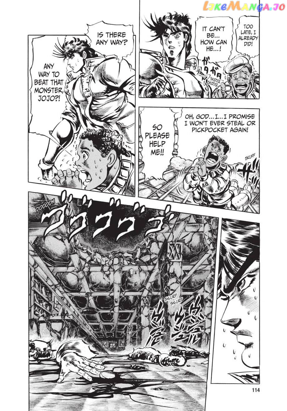 Jojo's Bizarre Adventure Part 2: Battle Tendency chapter 6 - page 13