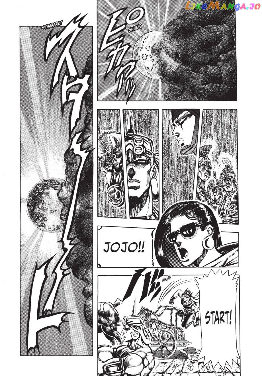 Jojo's Bizarre Adventure Part 2: Battle Tendency chapter 54 - page 10