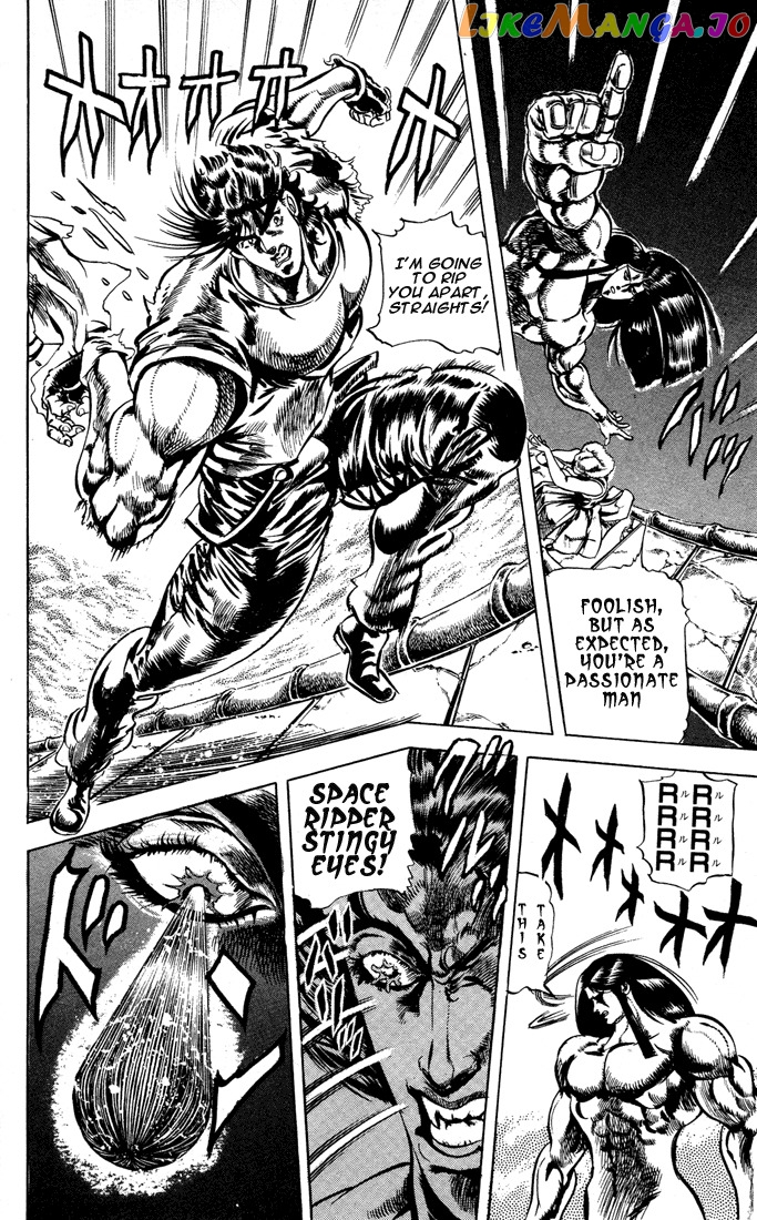 Jojo's Bizarre Adventure Part 2: Battle Tendency chapter 7 - page 13