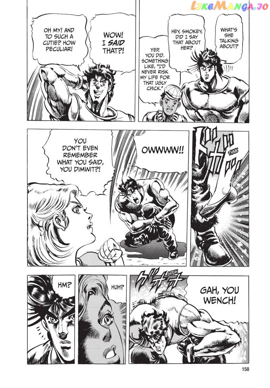 Jojo's Bizarre Adventure Part 2: Battle Tendency chapter 8 - page 19