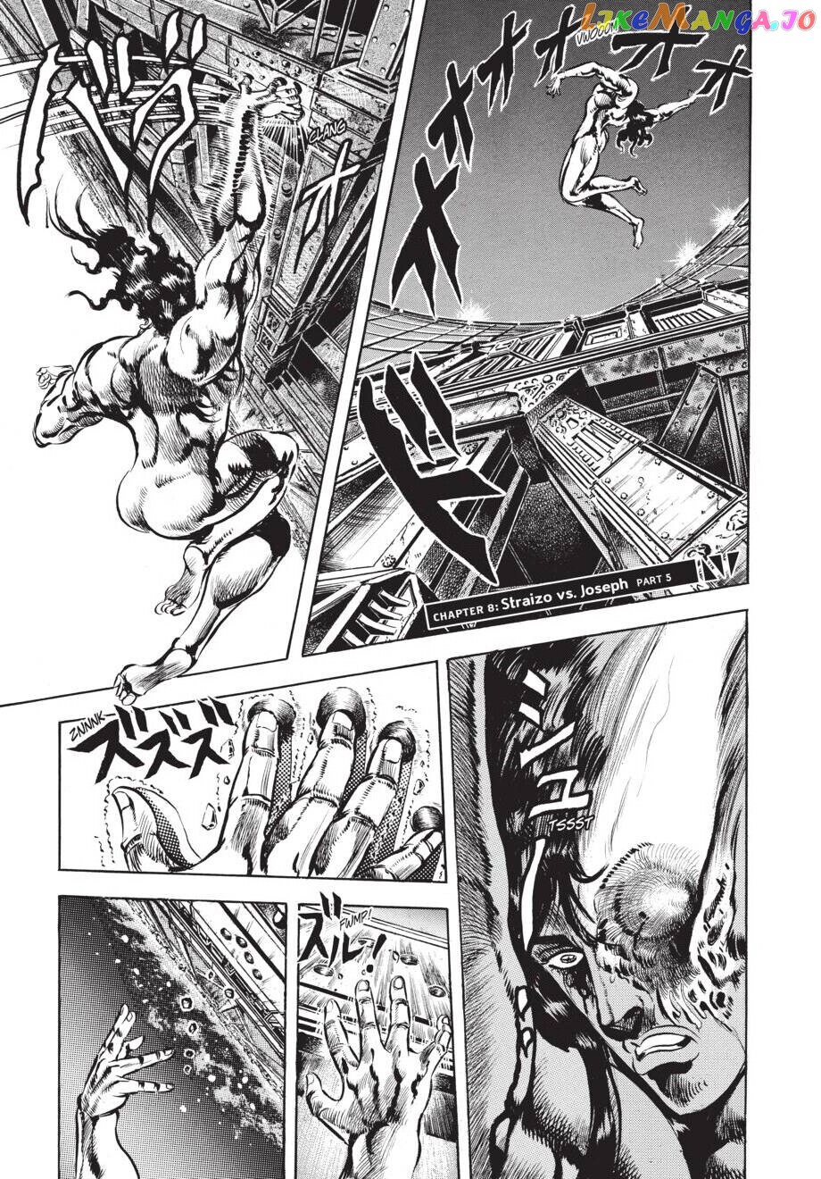 Jojo's Bizarre Adventure Part 2: Battle Tendency chapter 8 - page 2