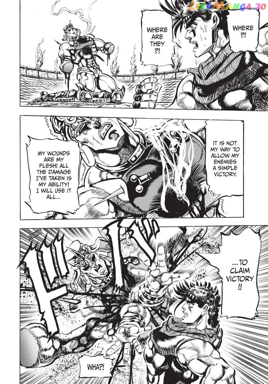 Jojo's Bizarre Adventure Part 2: Battle Tendency chapter 56 - page 7