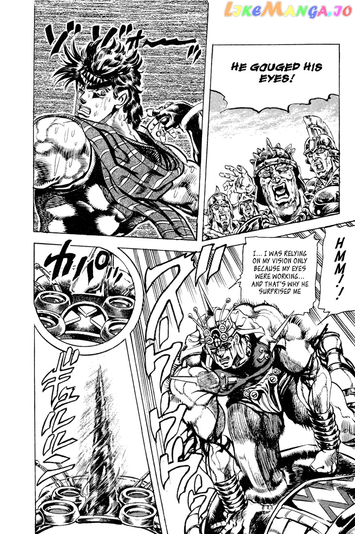 Jojo's Bizarre Adventure Part 2: Battle Tendency chapter 57 - page 11