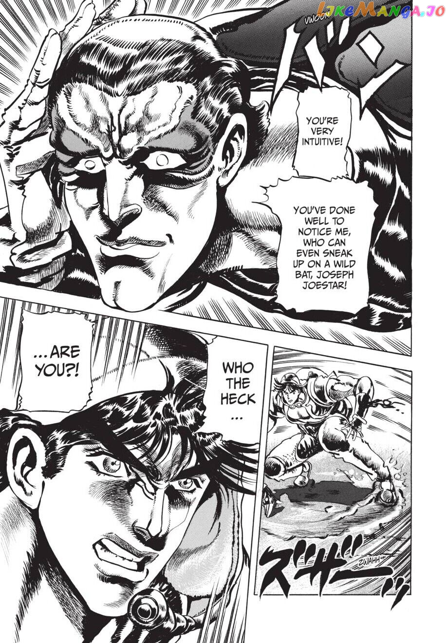 Jojo's Bizarre Adventure Part 2: Battle Tendency chapter 11 - page 8