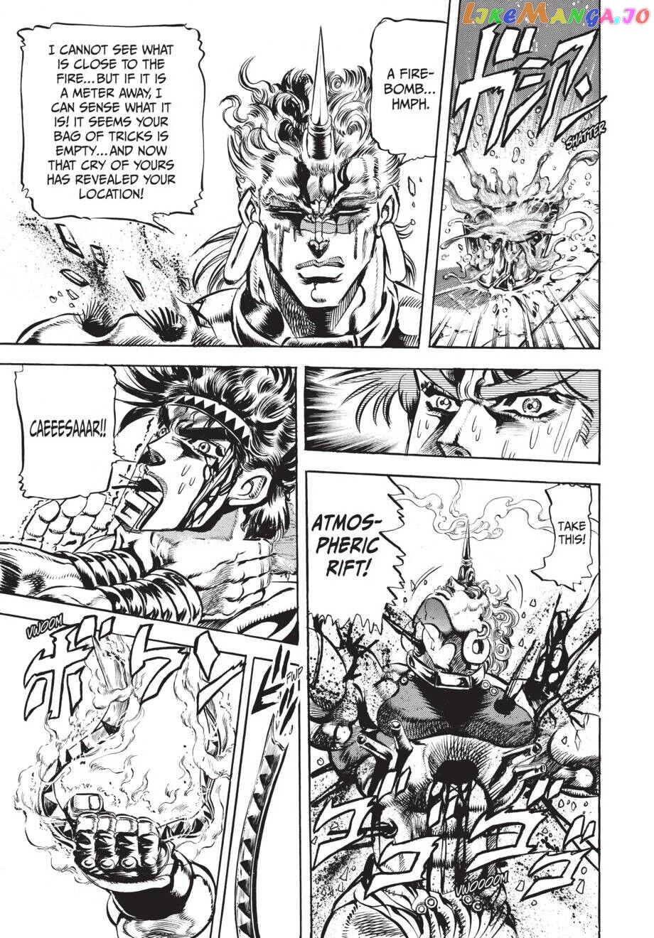 Jojo's Bizarre Adventure Part 2: Battle Tendency chapter 59 - page 16