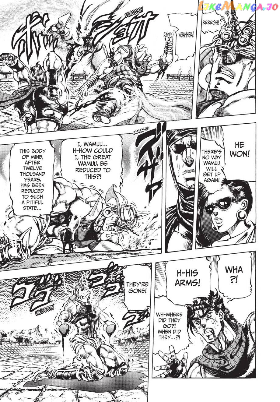 Jojo's Bizarre Adventure Part 2: Battle Tendency chapter 59 - page 6