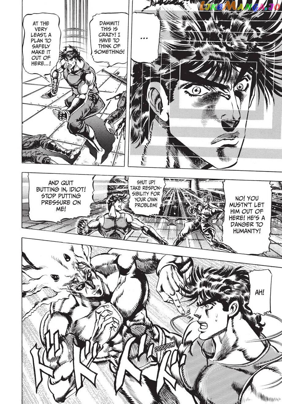 Jojo's Bizarre Adventure Part 2: Battle Tendency chapter 12 - page 7