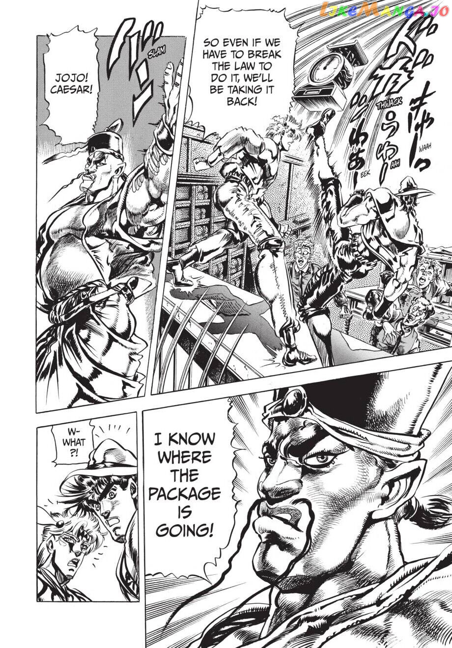 Jojo's Bizarre Adventure Part 2: Battle Tendency chapter 39 - page 7