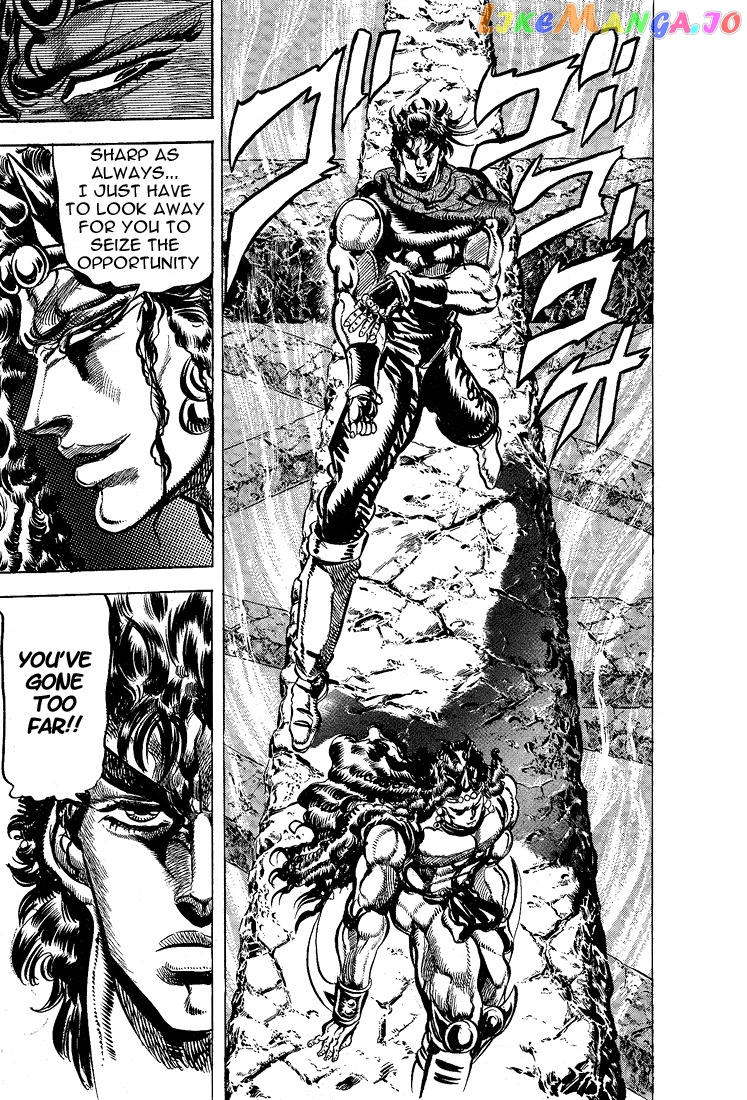 Jojo's Bizarre Adventure Part 2: Battle Tendency chapter 62 - page 9