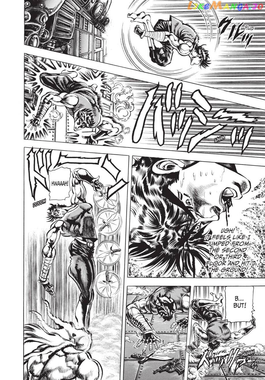 Jojo's Bizarre Adventure Part 2: Battle Tendency chapter 14 - page 9