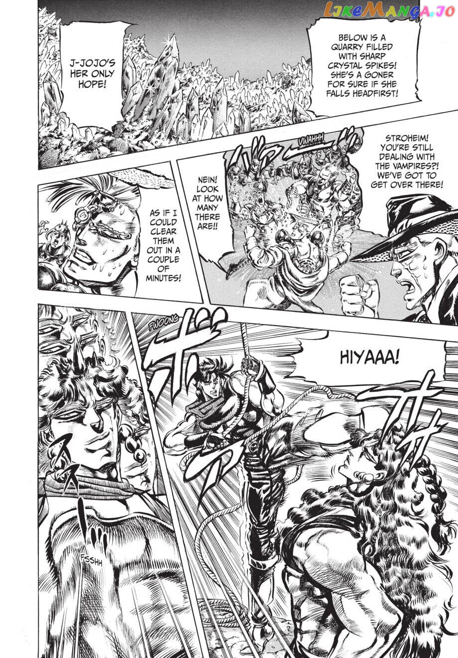 Jojo's Bizarre Adventure Part 2: Battle Tendency chapter 63 - page 5