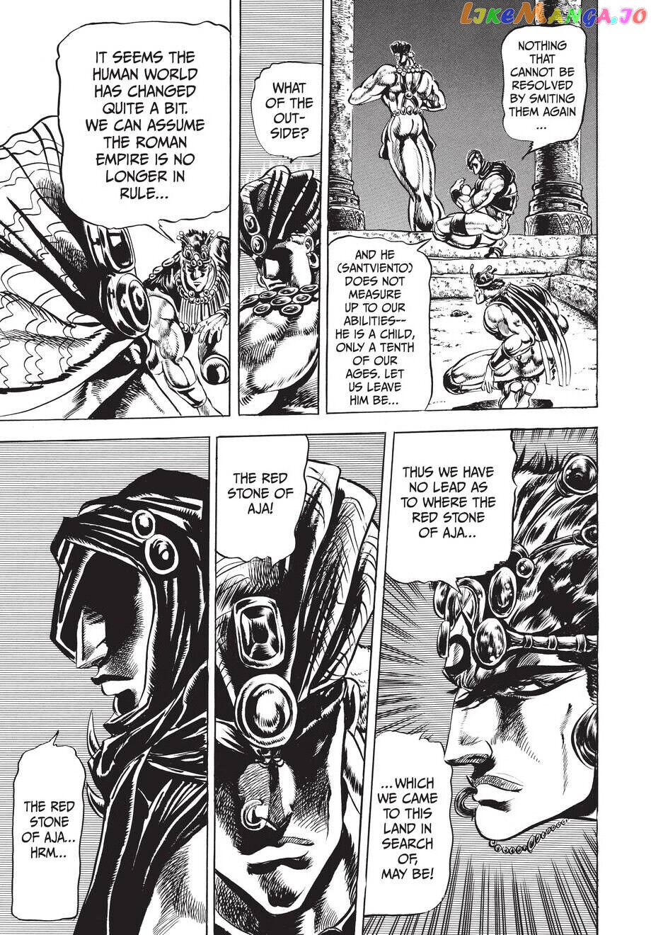 Jojo's Bizarre Adventure Part 2: Battle Tendency chapter 16 - page 18